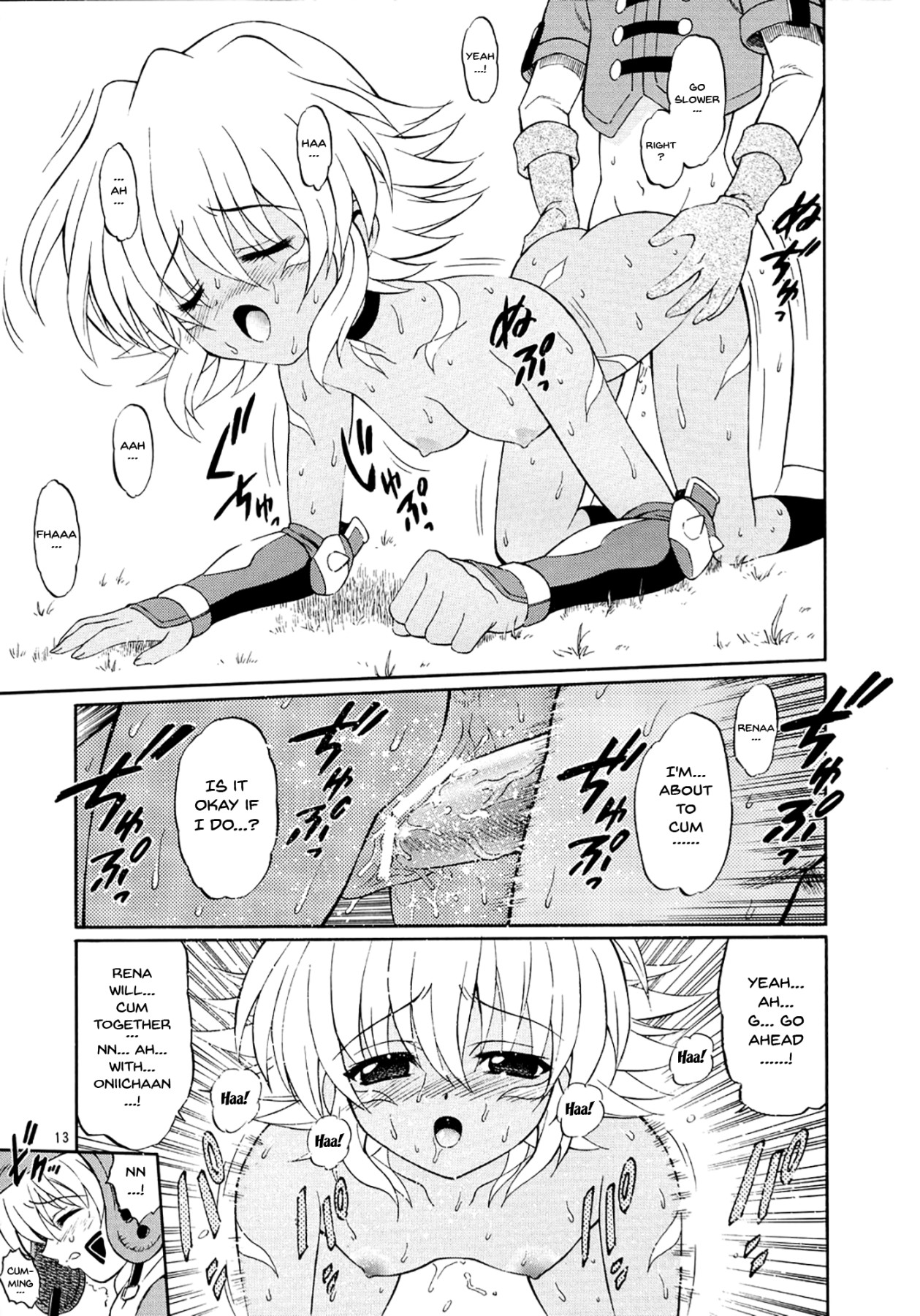 Hentai Manga Comic-SISTER HEAVYBLADE -2--Read-12